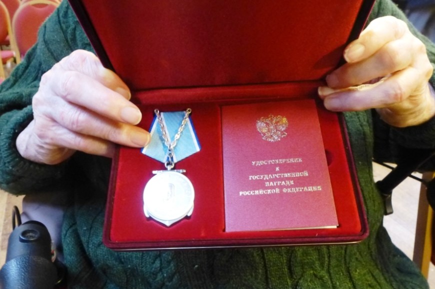 arctic convoy medal 12